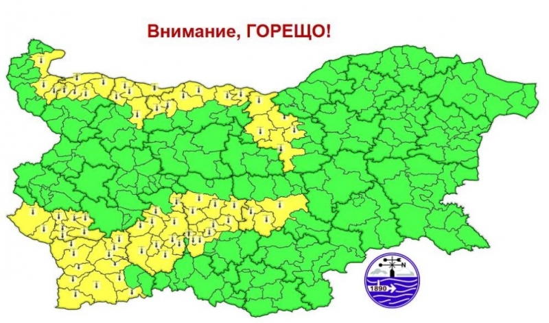 Обявиха жълт код за опасни жеги в няколко области, Видин, Враца и Монтана са сред тях