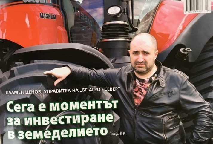 ВКС официално потвърди: Врачанският земеделец Пачо Носа е измамник!