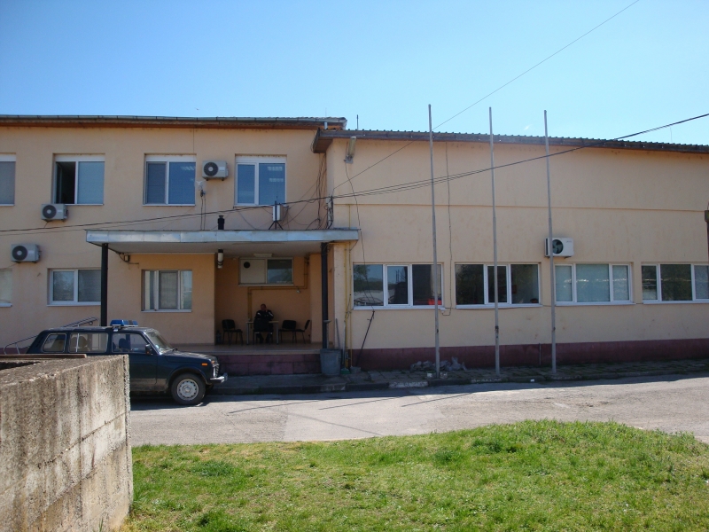 Утре в сградата на Учебния център на ГД Пожарна безопасност и