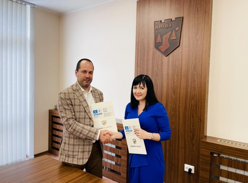 Поредното издание на Национален фолклорен събор Леденика ще се проведе