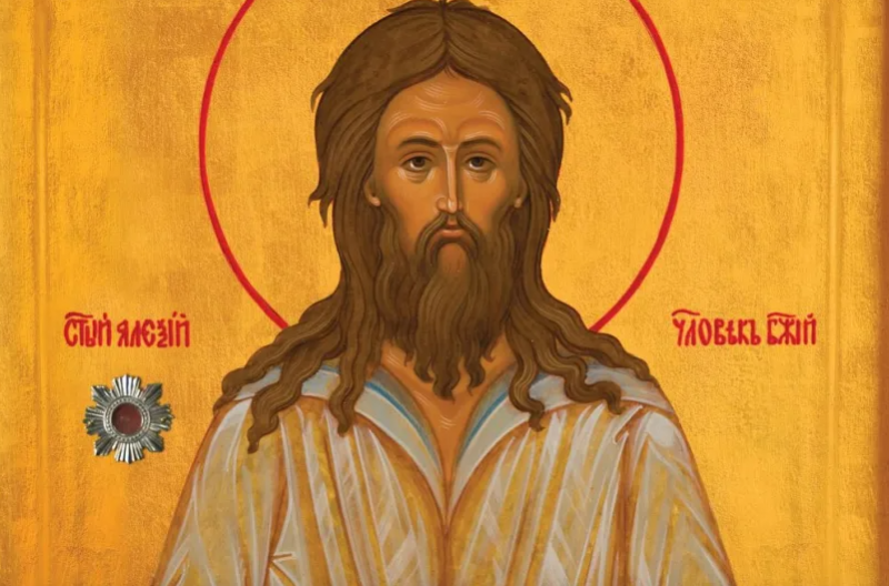 На 17 март Християнската църква почита паметта на Св преподобни