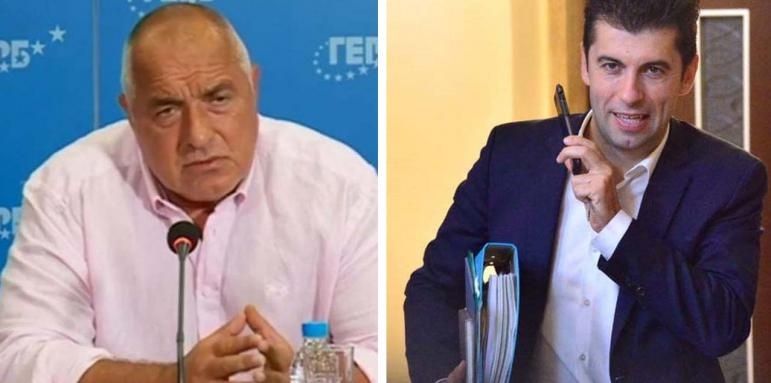 Министър председателят в оставка Кирил Петков и лидерът на ГЕРБ и експремиер Бойко Борисов влязоха