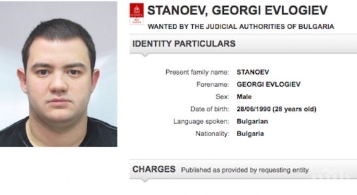 Ъндърграундът се раздвижи като октопод а членовете му се телепортират