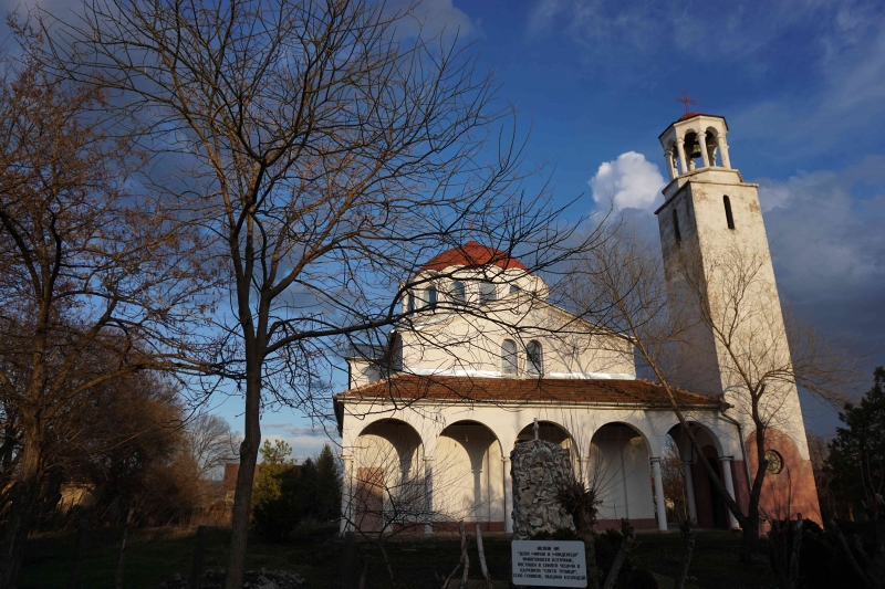 АЕЦ Козлодуй дари 29 500 лева за реставриране на църквата