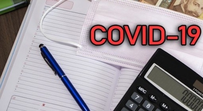 Асоциацията на индустриалния капитал в България АИКБ предложи мерки за