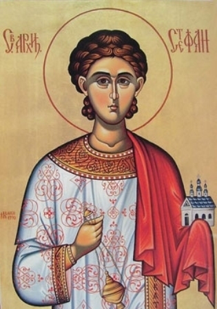 Денят на Свети Стефан се чества на третия ден след