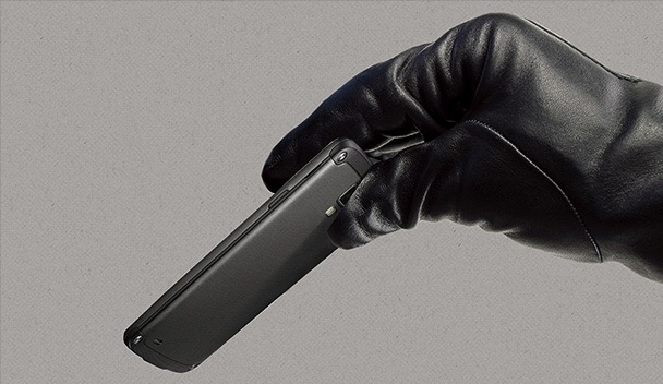 Жена е проникнала в частен дом и е откраднала телефон