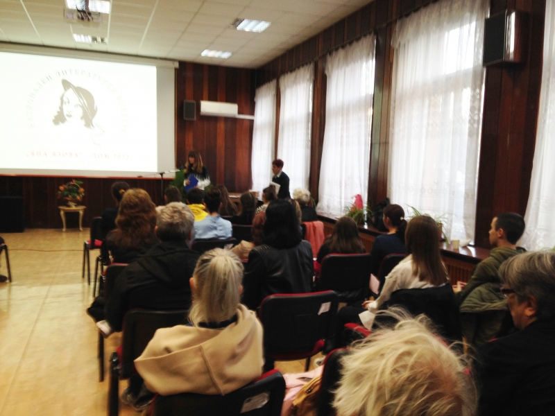 Община Лом награди отличените творци в литературния конкурс Яна Язова