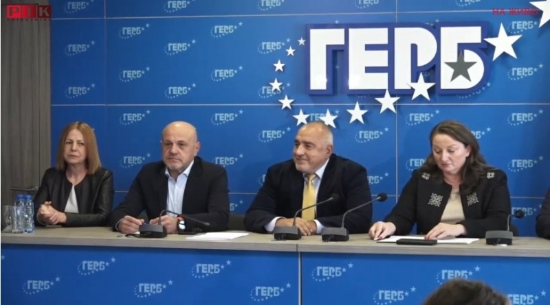 ГЕРБ с брифинг след заседание на Изпълнителната комисия партията ГЕРБ получи доверието на почти