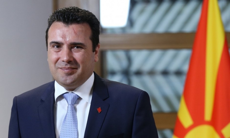 Партията ВМРО ДПМНЕ внесе в македонския парламент искане за гласуване на