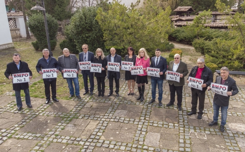 ВМРО откри предизборната си кампания във Враца с водосвет за