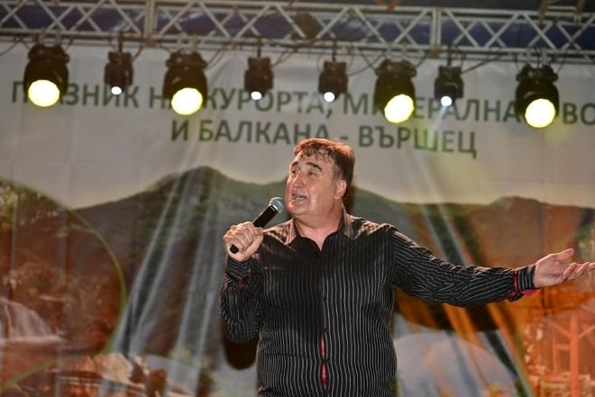 Програмата за празника на Вършец продължи с пореден вълнуващ концерт /снимки/