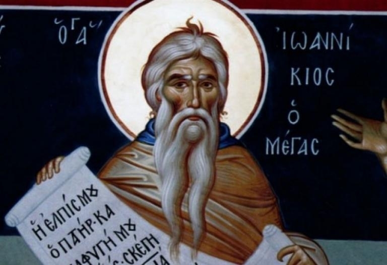 Преподобни Йоаникий бил роден в малоазийската област Витиния Баща му