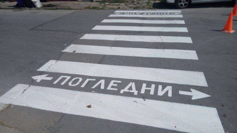 Шофьор помете възрастна жена на пешеходна пътека в Русе, в болница е