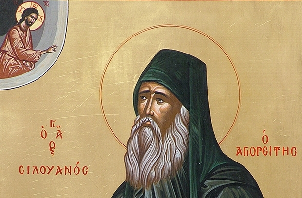 На 24 септември честваме паметта на света първомъченица и равноапостолна