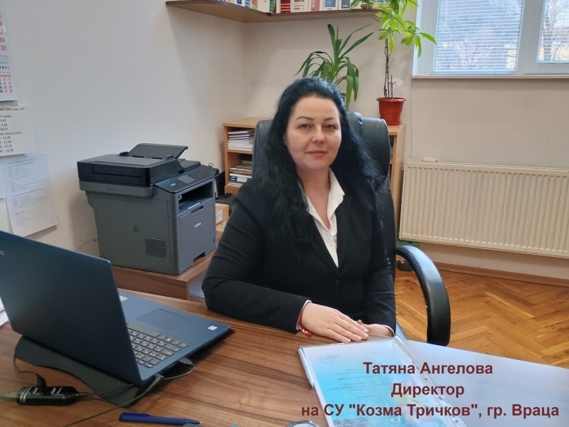 Ясни са 6 мата нови директори на училища във Врачанско Те