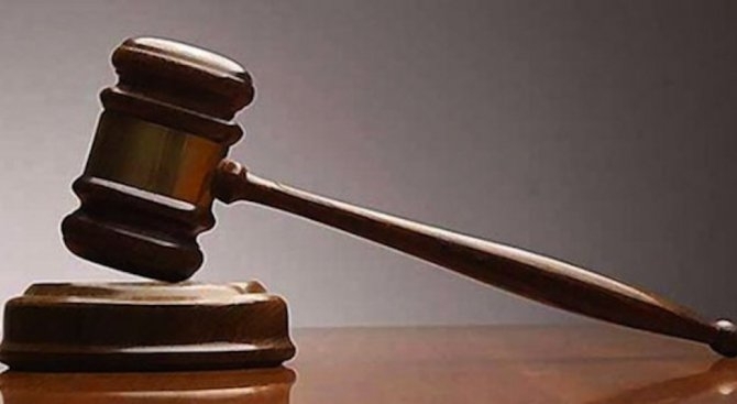 Румънец е задържан за срок от четиридесет дни с решение