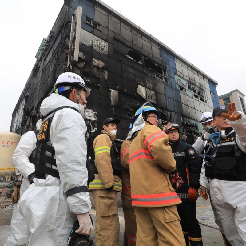 Смъртоносният пожар в осеметажания фитнес център в южнокорейския град Чечхон
