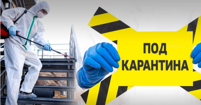 РЗИ-Монтана: 29 руснаци, пристигнали да работят по Балкански поток, са ...