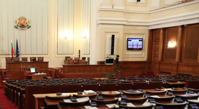 Внесен е законопроект за ратифициране на Истанбулската конвенция