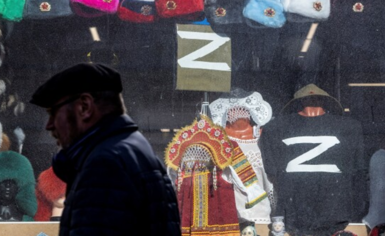 Всеки който използва в Берлин публично символа Z на руските