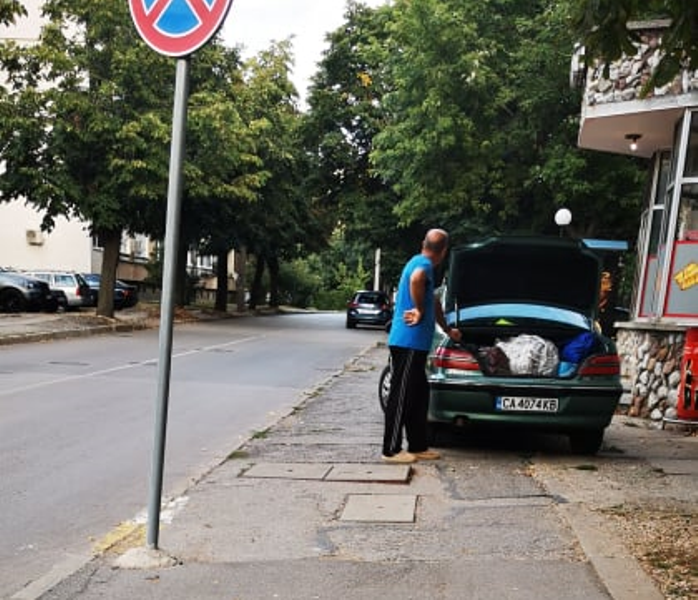 Наглостта на шофьорите във Враца е безкрайна Всеки ден в