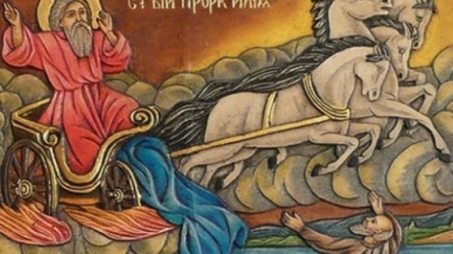 Почитаме Илинден по стар стил, вижте за какво трябва да внимавате на този ден