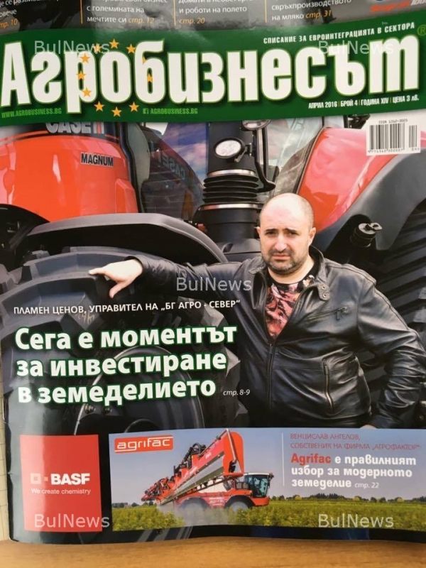 Възмездие! Осъдиха Пачо Носа за крупна измама