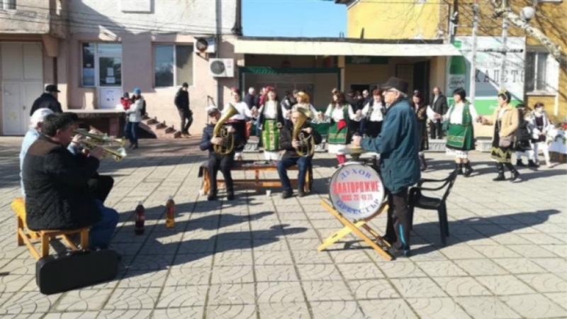 За трета поредна година читалището и кметството на видинското село