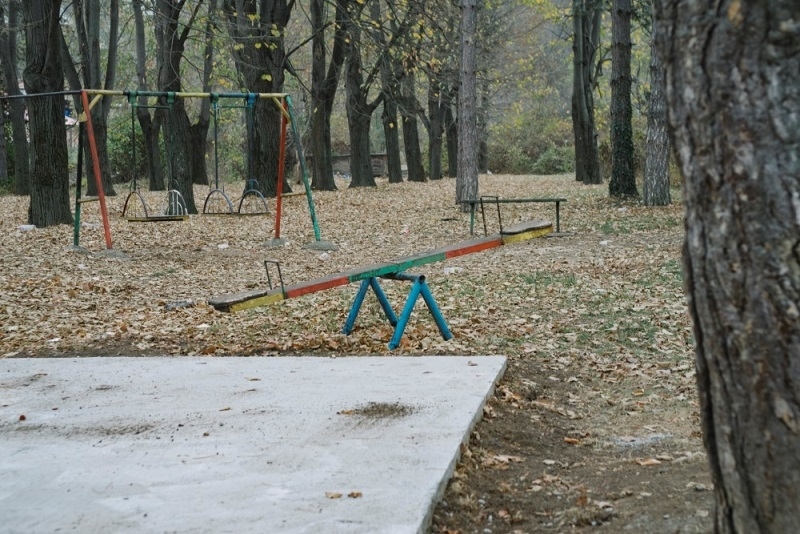 С цел опазване здравето на децата и осигуряване на по добра