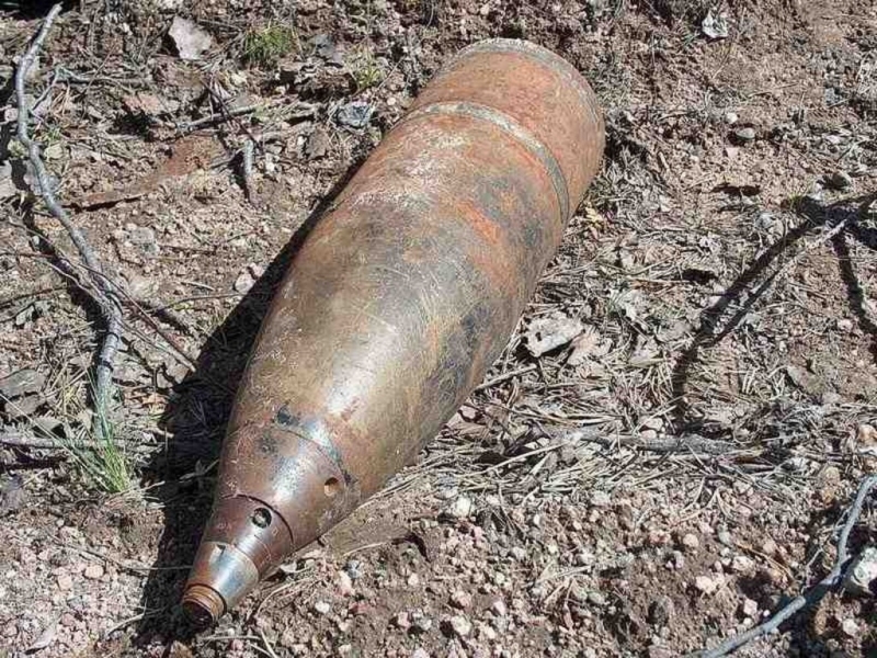 Откриха невзривен снаряд в близост до гробищния парк на село
