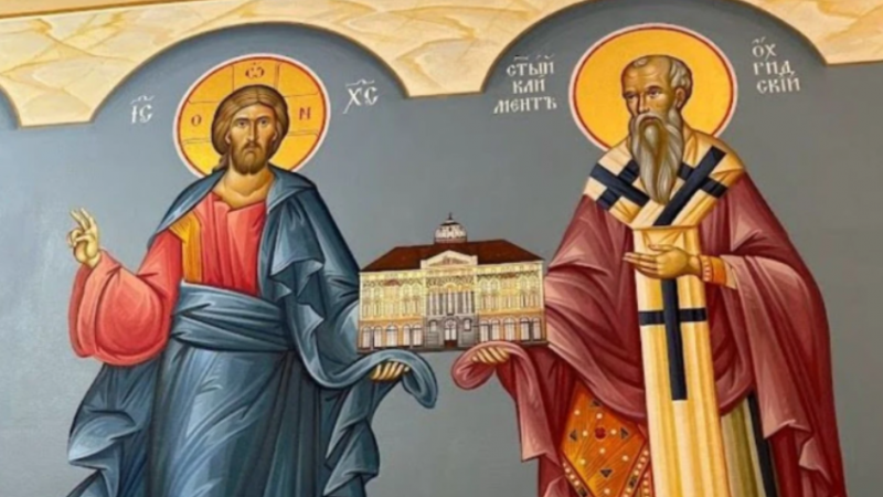 Зетят на Константин Велики 306 337 г император Ликиний 311 324 г