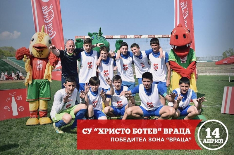 Отборът на Средно училище Христо Ботев във Враца стана победител