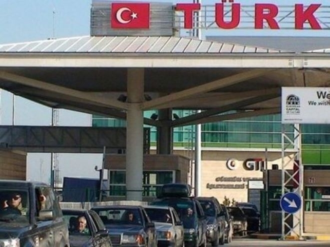 Областната управа в турския град Одрин отменя въведената забрана за