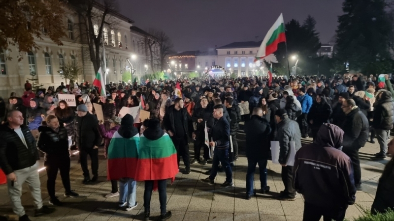 Мащабен антиправителствен протест се проведе вчера във Враца Стотици хора