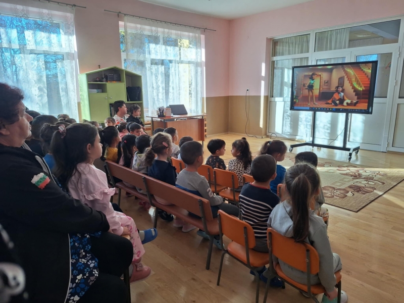 Днес в детска градина Юрий Гагарин в село Малорад бе