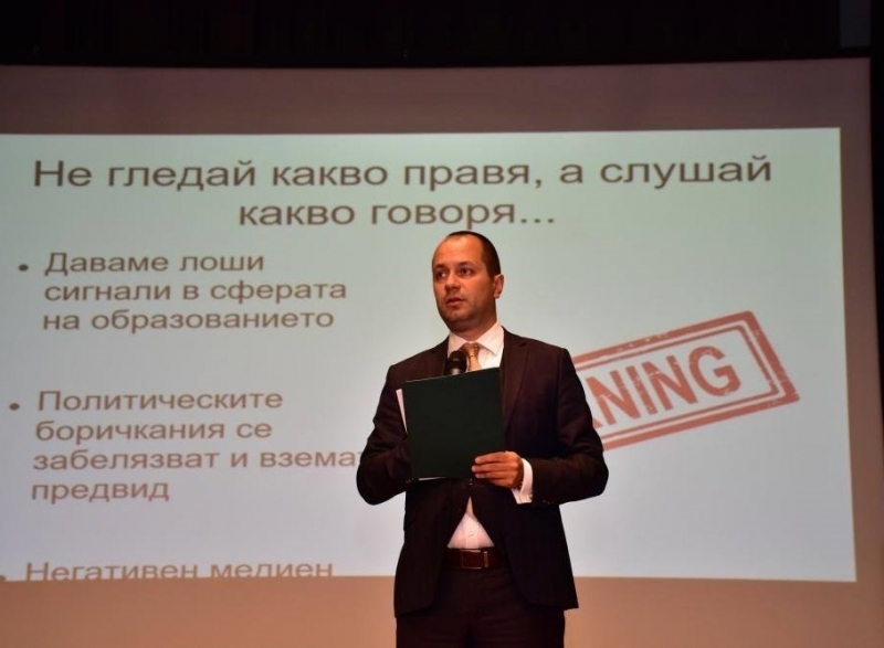 Кметът на Враца Калин Каменов обяви обществена поръчка за текущ
