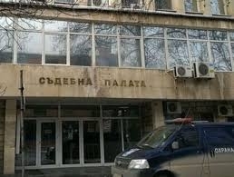 Окръжен съд Монтана осъди църква Св Д село