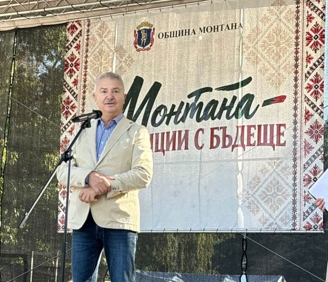 Кметът Златко Живков откри мащабен празник на традициите на площада в Монтана /снимки/