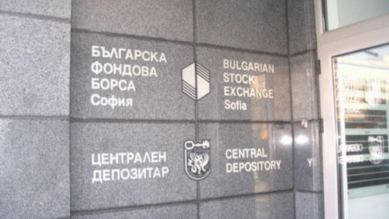 Централен депозитар и Национална агенция за приходите НАП пускат обща