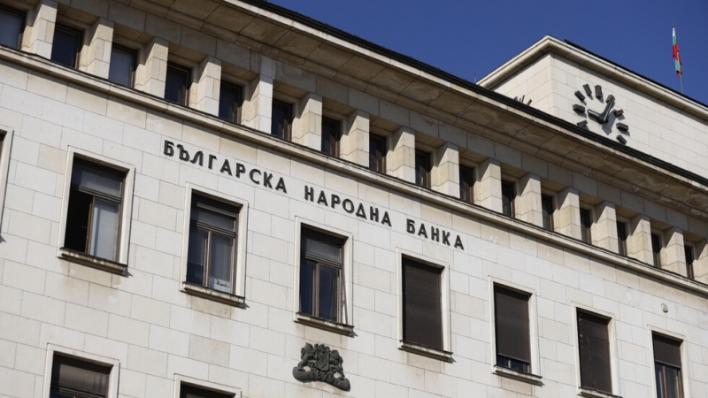 БНБ пуска в обращение златна колекционерска монета „Св. Иван Рилски“ /снимки/