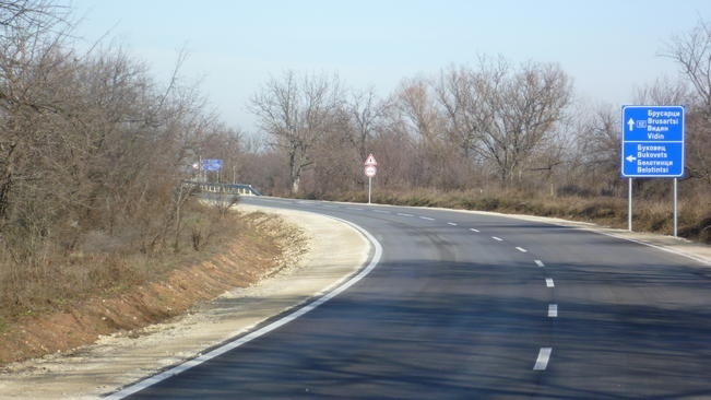 І МЕТЕОРОЛОГИЧНА ОБСТАНОВКА Температурите са в интервала от 9 deg