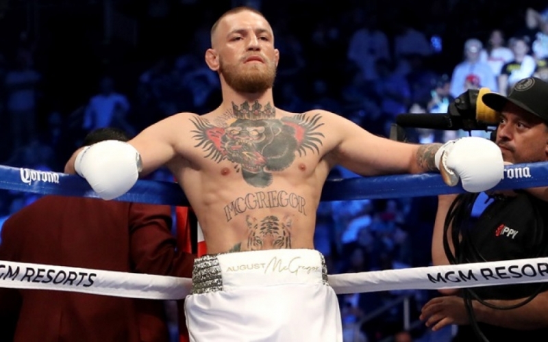 Професионалният ММА боец Конър Макгрегър се призна за виновен по