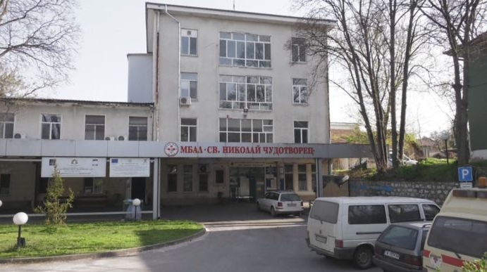 Поставени под домашна карантина в област Монтана към 10 04 2020 г