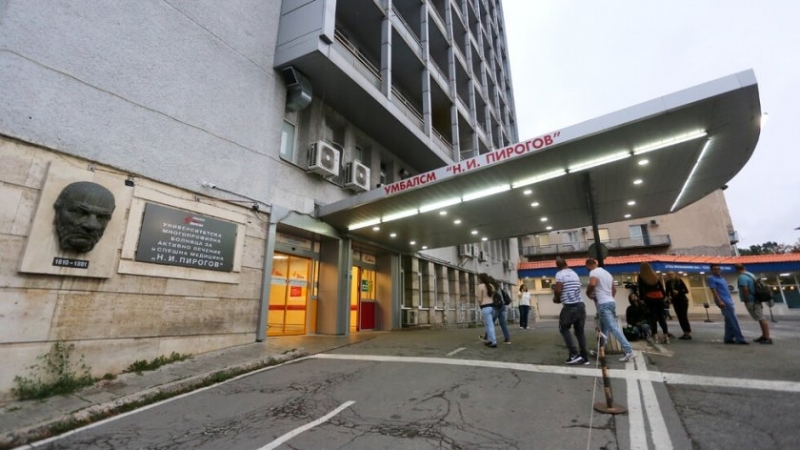 Леглата за болни от коронавирусна инфекция пациенти в Пирогов са