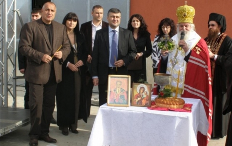 Димитър Зоров, състудент на Бойко Борисов, лапна 10 млн. лв. от ДФЗ ...