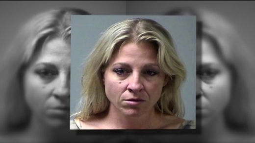 Полицията в Сейнт Питърс, щата Мисури, е арестувала жена, която