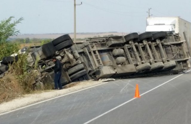 От 10 до 18 часа днес е ограничено движението по