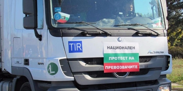 Колони от близо 200 автобуси и камиони ще посрещнат днес