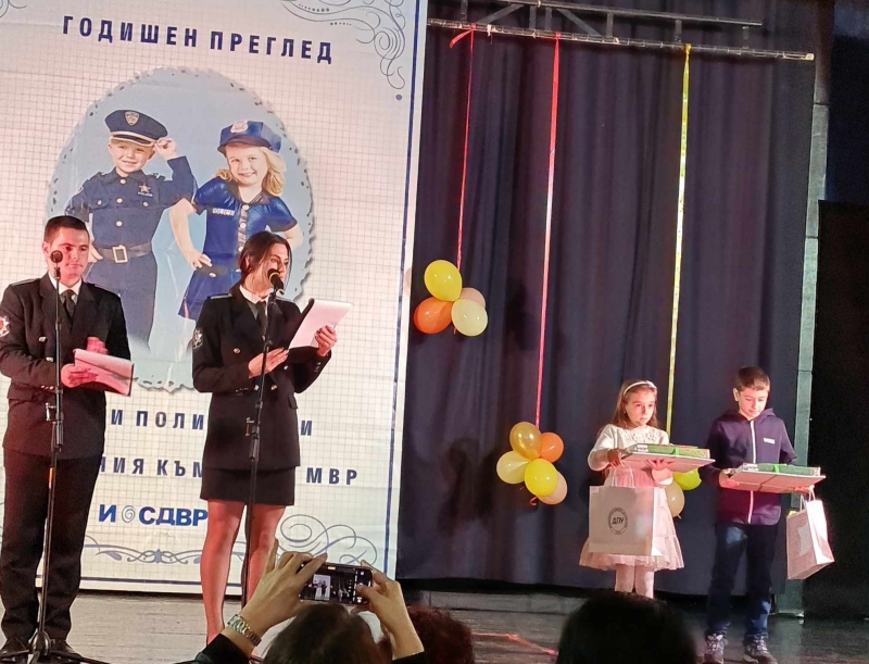 Петокласник от Видин е сред победителите в конкурс за детска рисунка